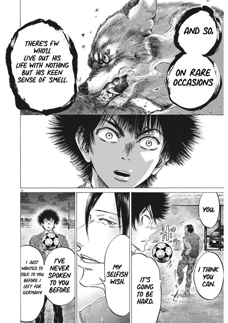 Ao Ashi, Chapter 299 image 17